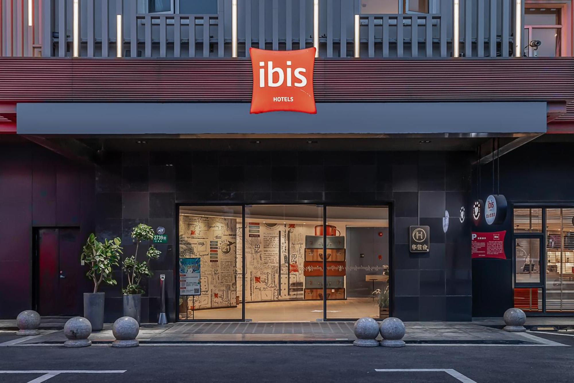 Ibis Shanghai New Hongqiao Exterior foto