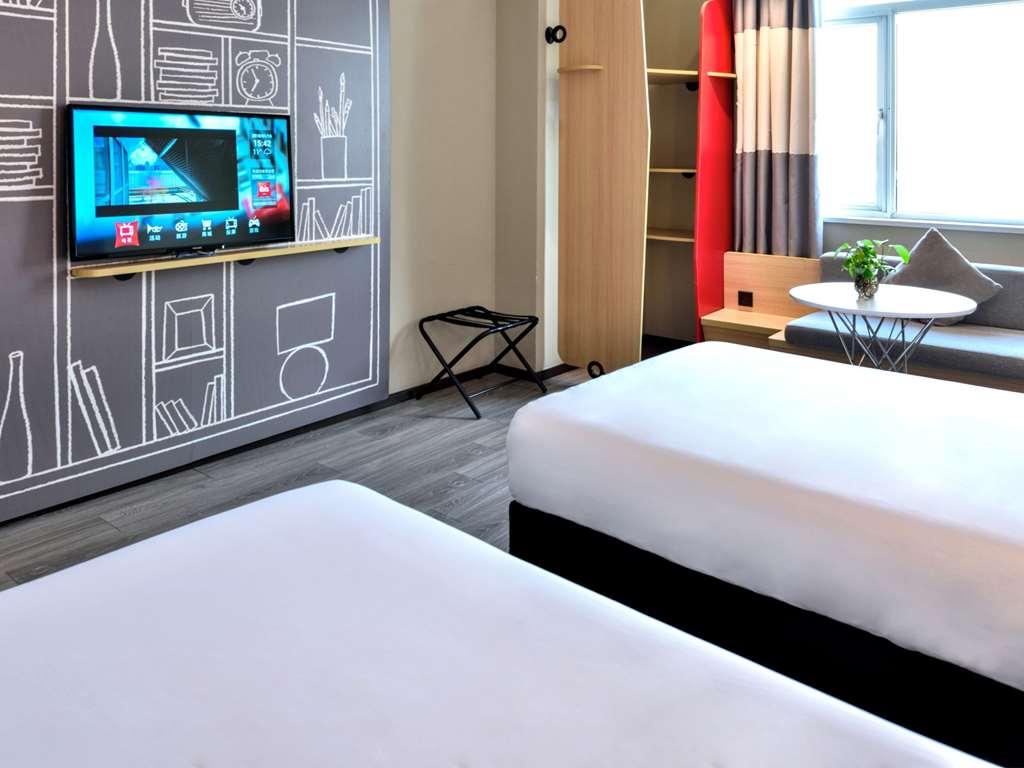 Ibis Shanghai New Hongqiao Quarto foto