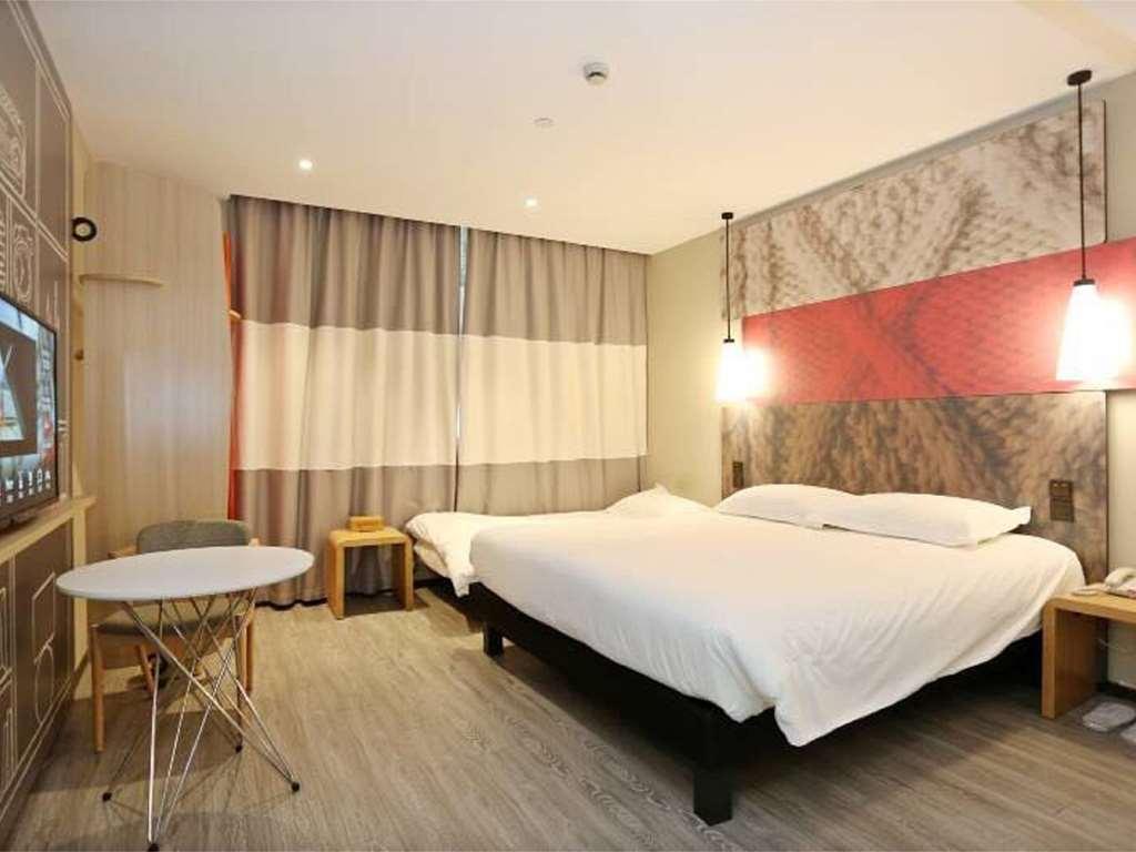 Ibis Shanghai New Hongqiao Quarto foto