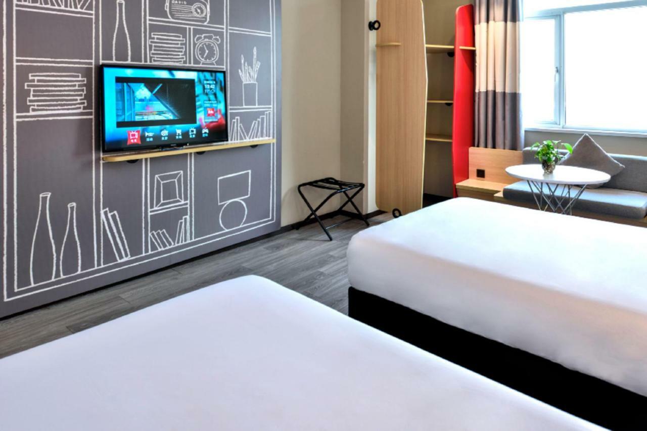 Ibis Shanghai New Hongqiao Exterior foto
