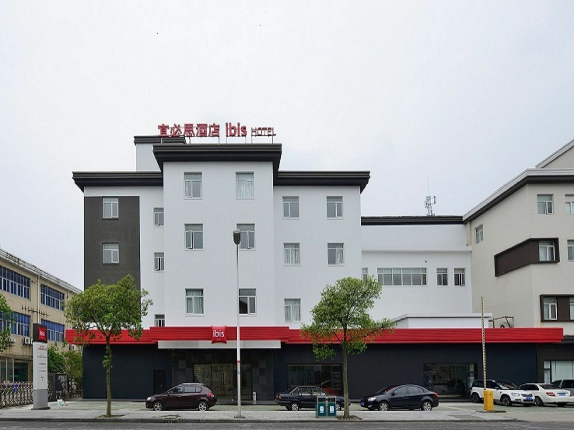 Ibis Shanghai New Hongqiao Exterior foto