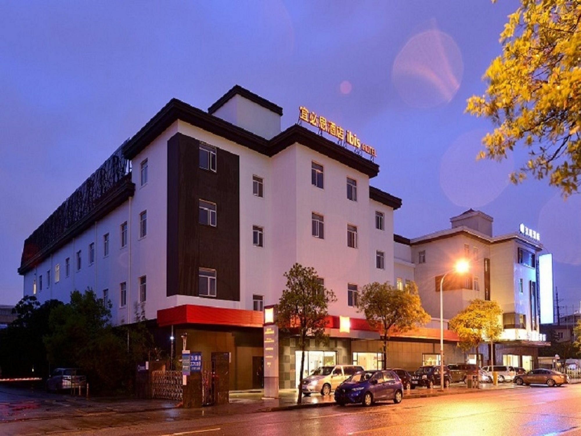 Ibis Shanghai New Hongqiao Exterior foto